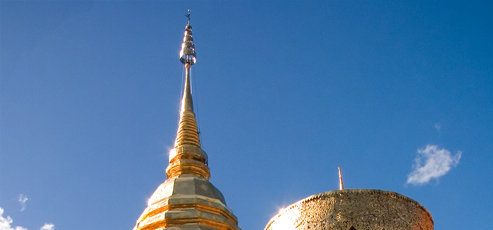 Golden Chedi